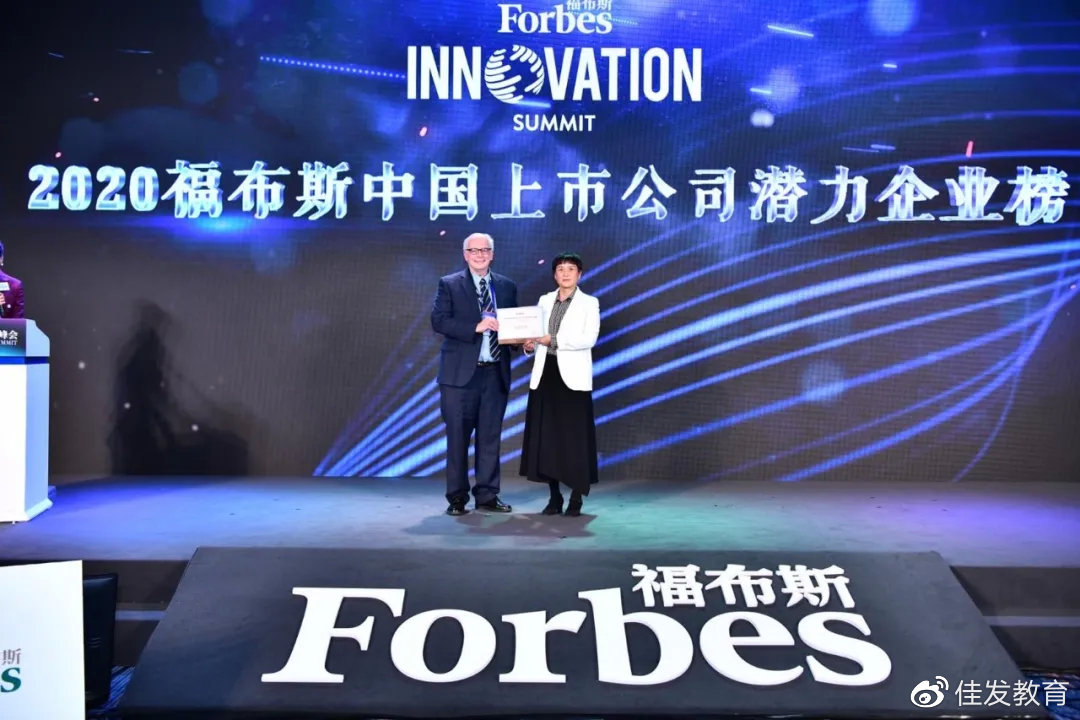 ������˹�й��佱�ֳ���