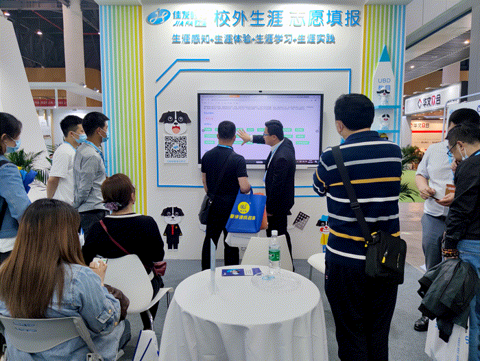 1620560236162955.gif ÉúÑÄ.GIF