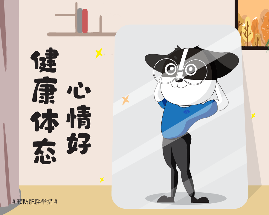 1652192393932335.png 心情舒长-01.png