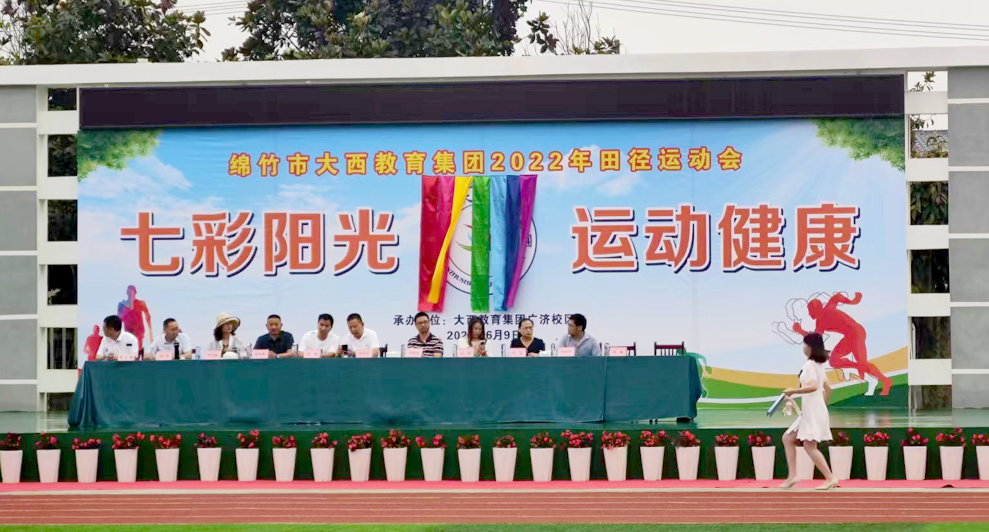 1655206349290952.jpg ΢ÐÅͼƬ_20220614155024333333.jpg