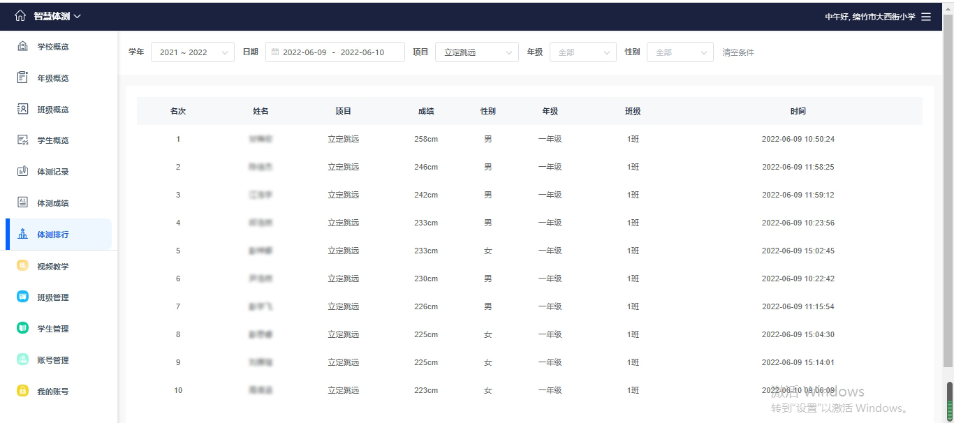 1655206706171696.jpg 20220613-120024.jpg