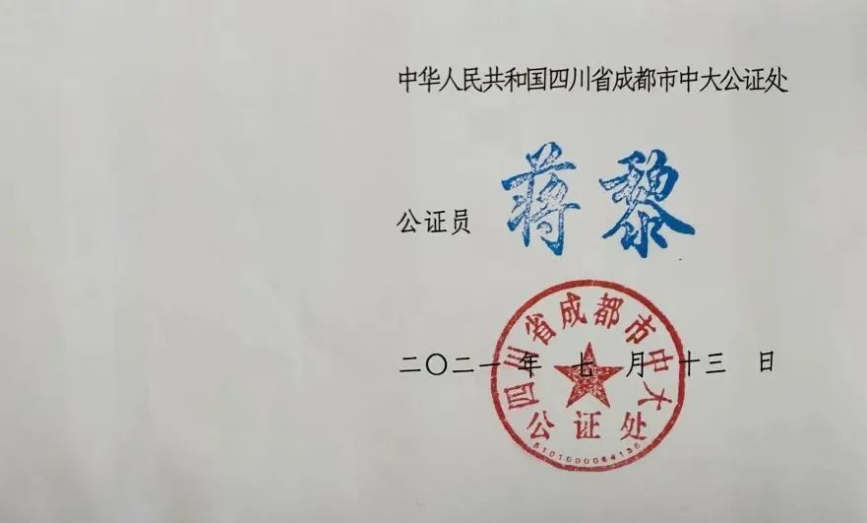 1656331517726420.png ΢ÐŽØÍ¼_20220627190905.png