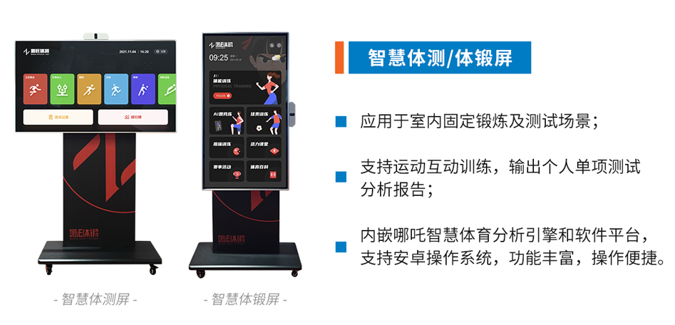 1656402065347694.jpg ÍøÕ¾-Èý´óÓ²¼þÐÎ̬-02.jpg