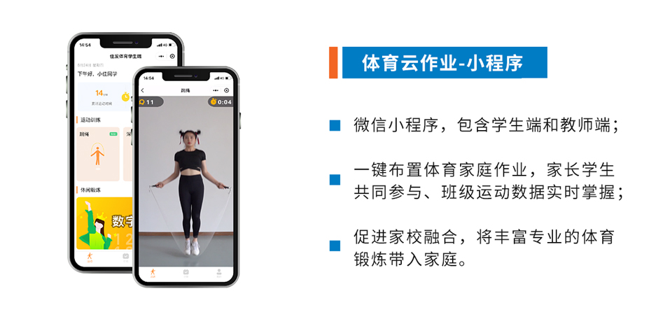 1656402074712277.jpg ÍøÕ¾-Èý´óÓ²¼þÐÎ̬-03.jpg