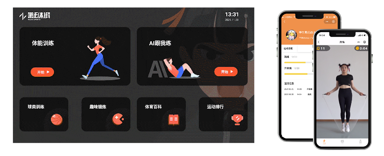 1656407953248653.png ͼƬ5.png