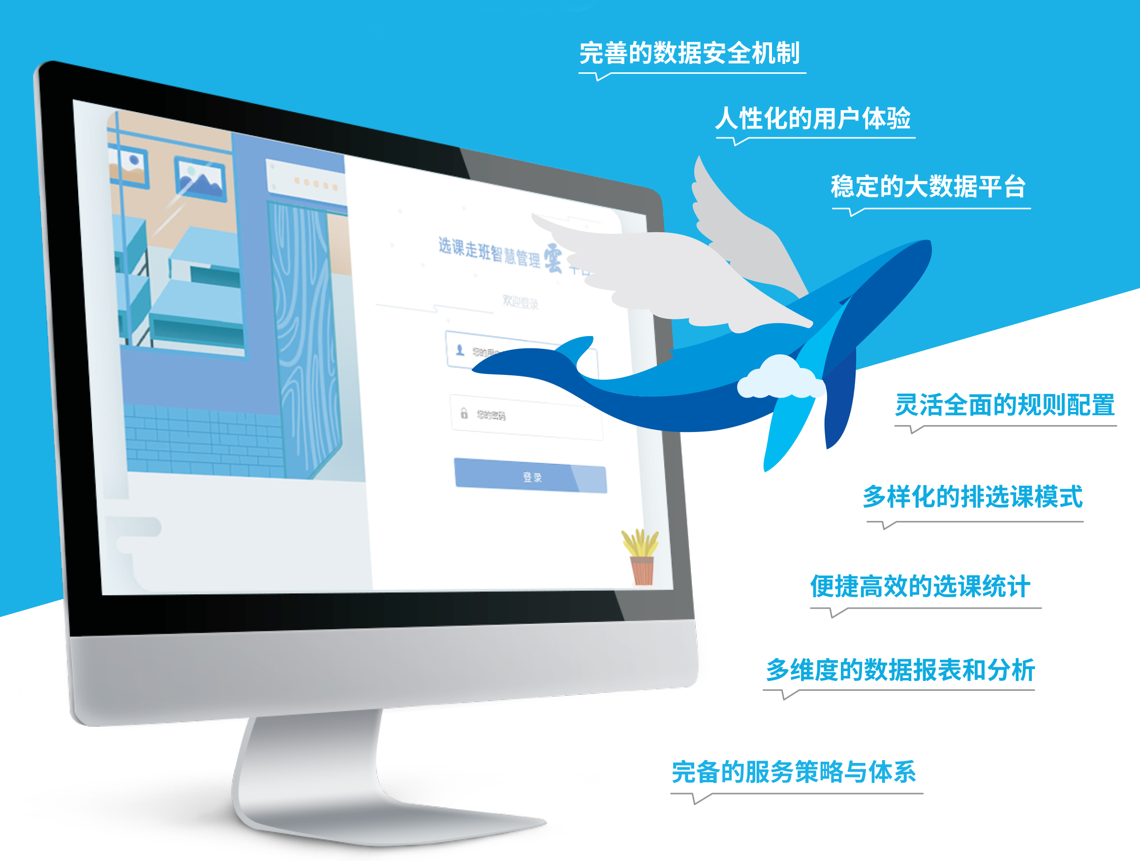 1657280980874404.jpg ×ß°àÅÅ¿Î.jpg