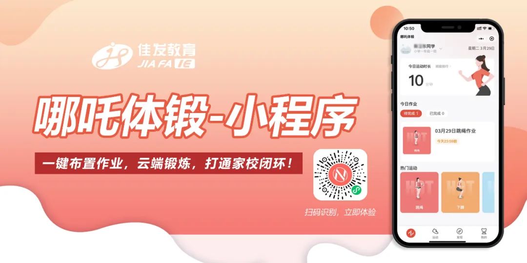 1659599864729470.jpg ΢ÐÅͼƬ_20220804150606.jpg