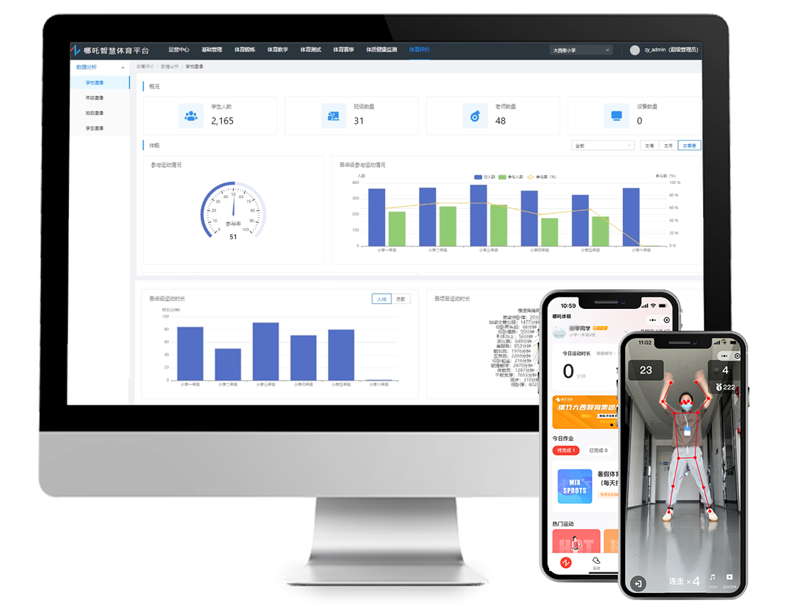 1659600035746800.png ºǫ́Êý¾Ý.png