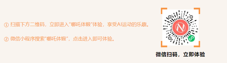 1659600566792175.png ΢ÐŽØÍ¼_20220804160137.png