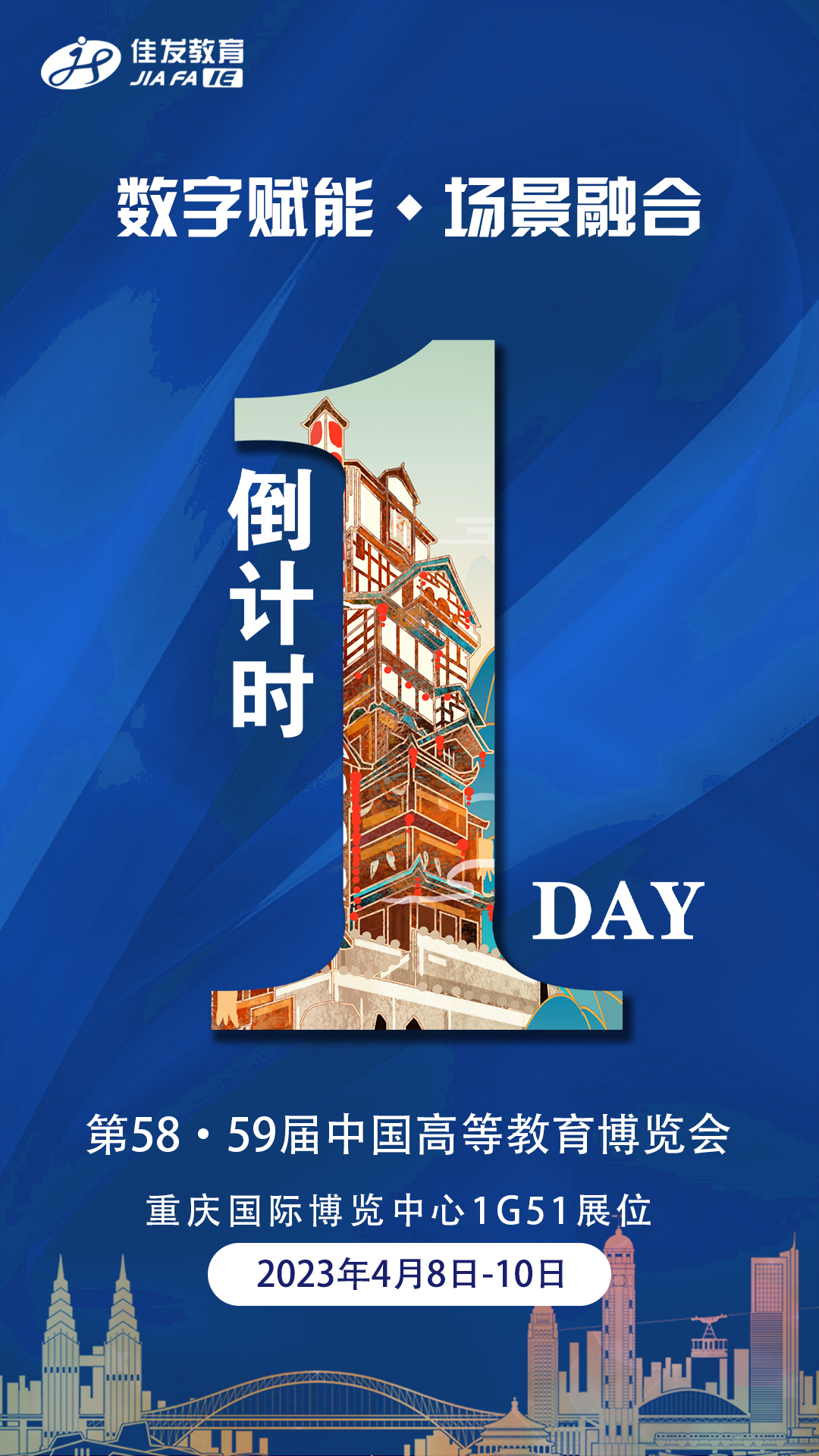 1680826503684227.jpeg WechatIMG885.jpeg