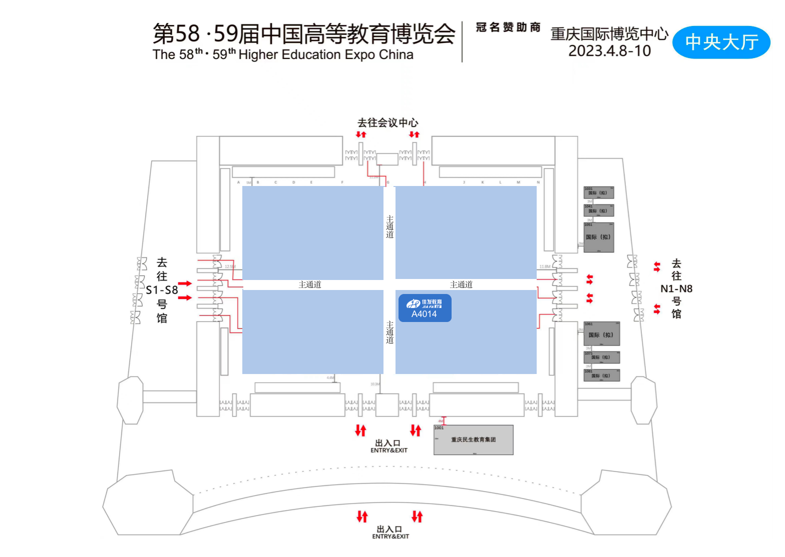 1680826532835236.png 现场蹊径图.png