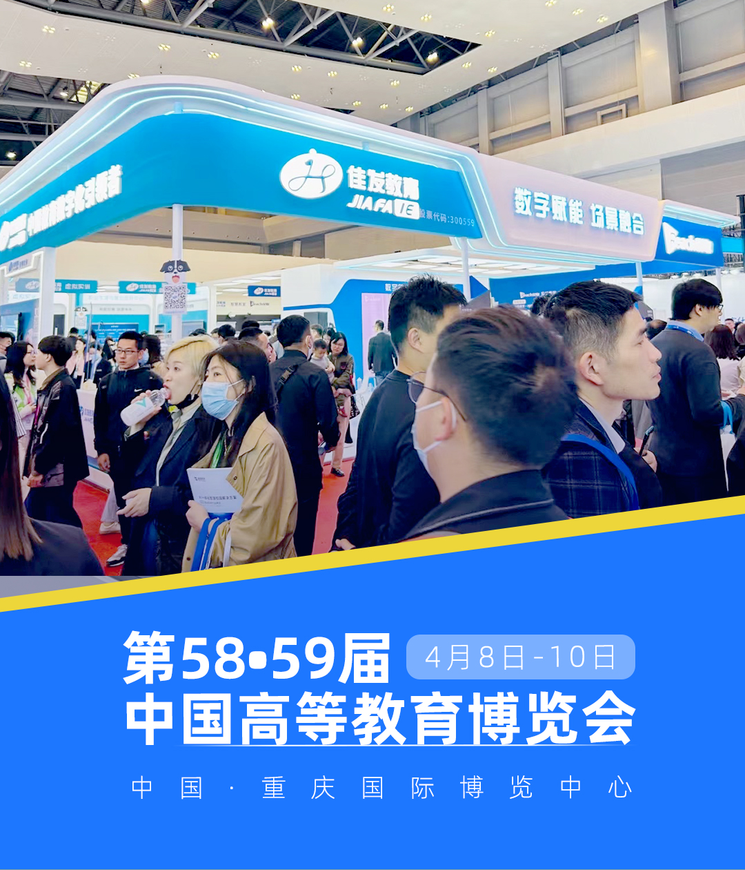 1681279945179308.jpg ·âÃæ2.jpg