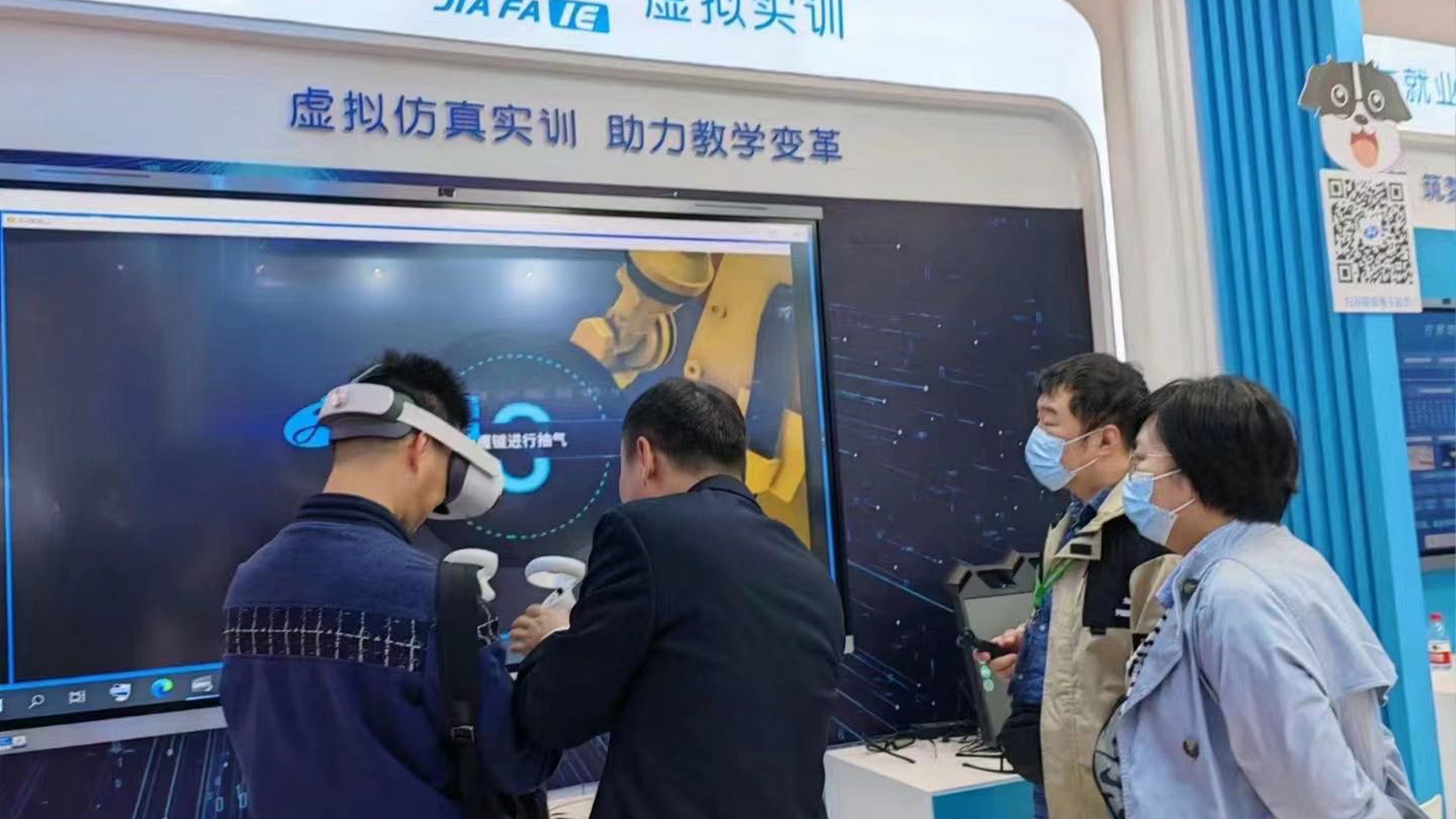 1681280094702603.jpeg ÐéÄâʵѵ1.jpeg