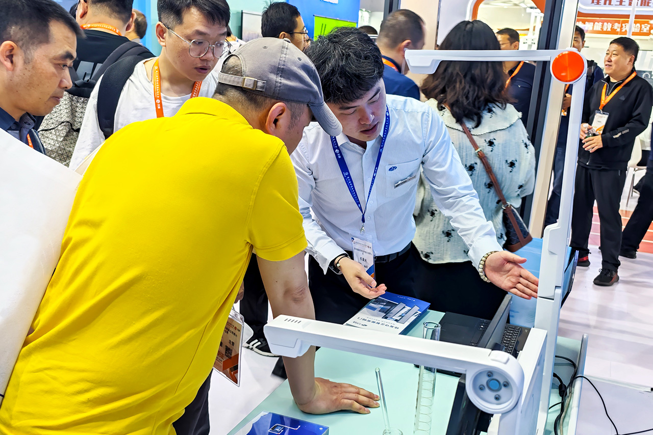 1682336806903083.jpg Àí»¯Éú-ͼ03.jpg