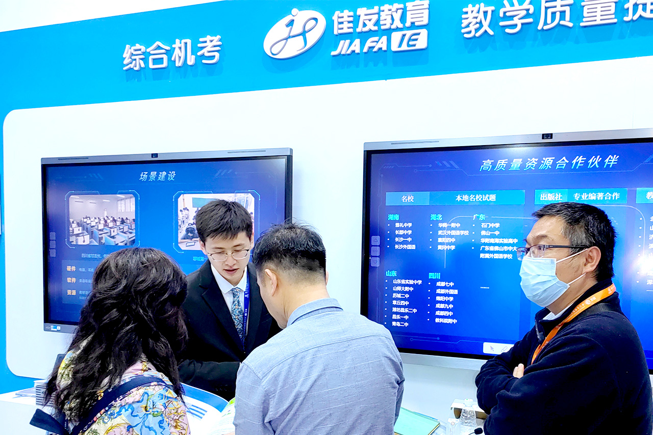 1682336883474699.jpg ÖÊÁ¿ÌáÉý-01.jpg