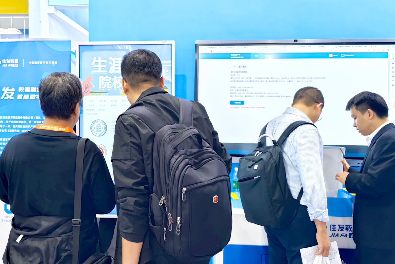 1682336905164971.jpg и߿¼-04.jpg