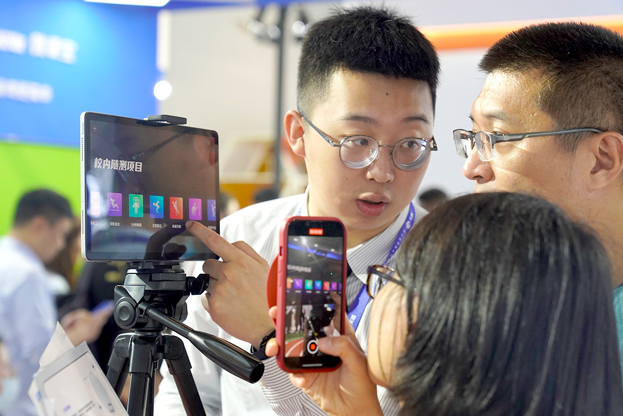 1682336974884978.jpg ÌåÓý-03.jpg