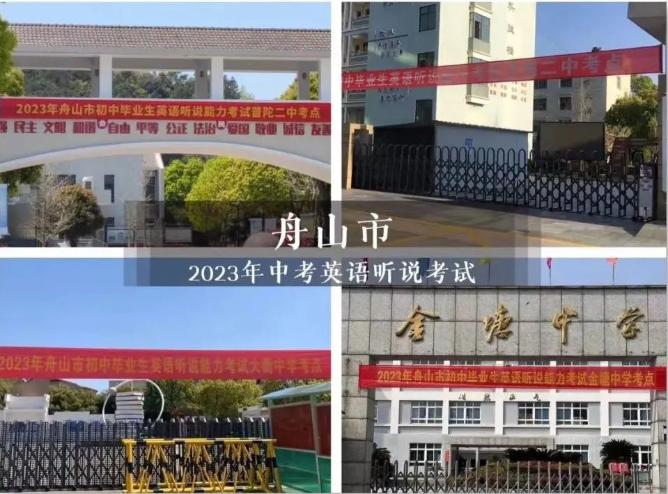 1683861007957891.png ¿¼µãºÏ¼¯.png