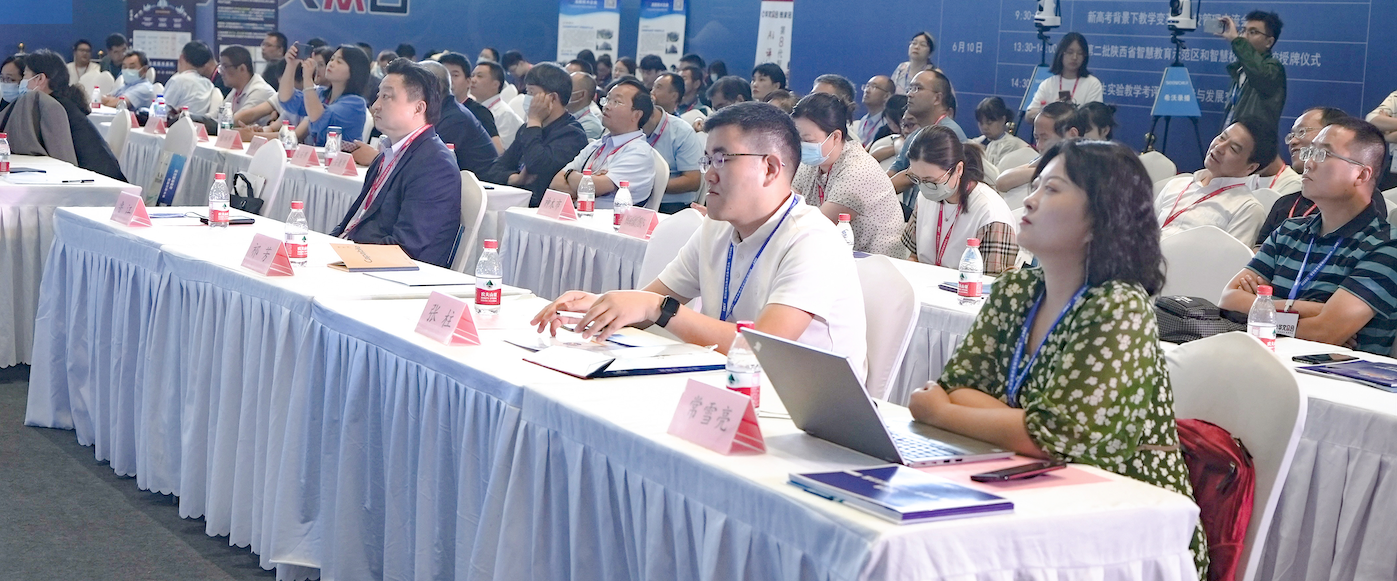 1686623298801008.png 图1.png