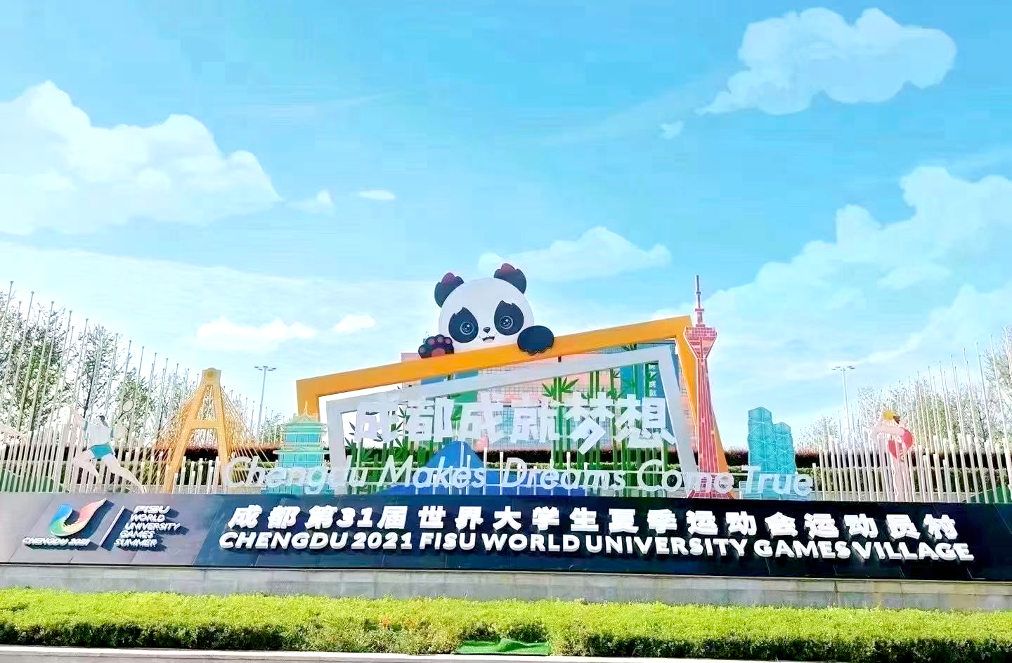 1691570132210622.jpg ΢ÐÅͼƬ_20230807171658.jpg