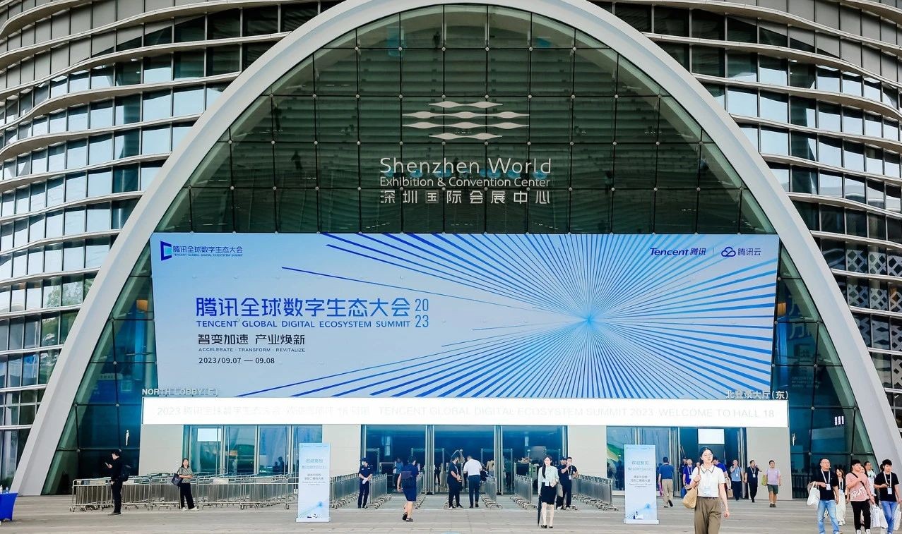 1694345772516103.jpg 微信图片_20230909115703.jpg