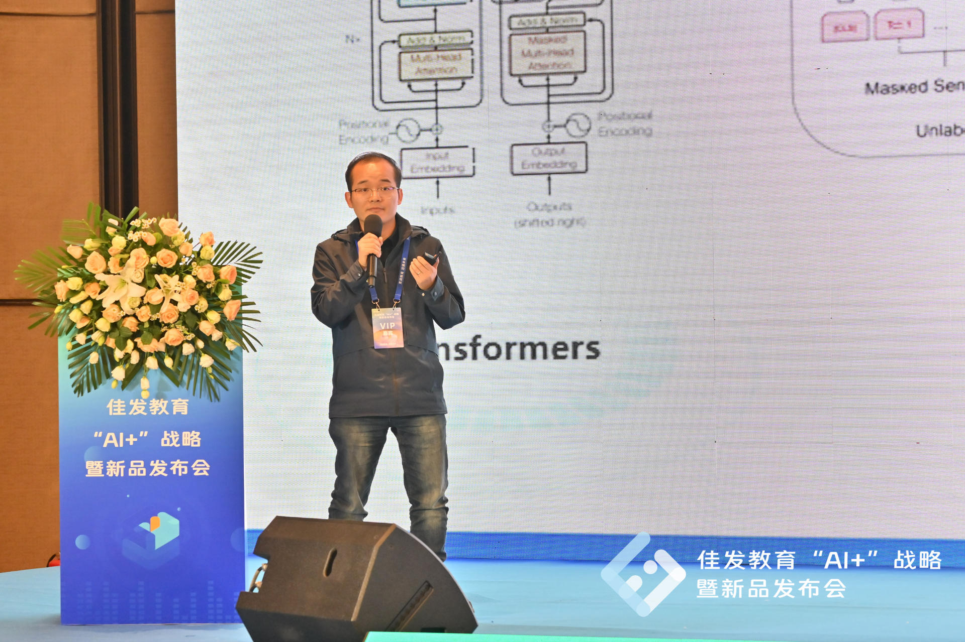 1698116073314771.jpg °Ù´¨ÖÇÄÜ.jpg