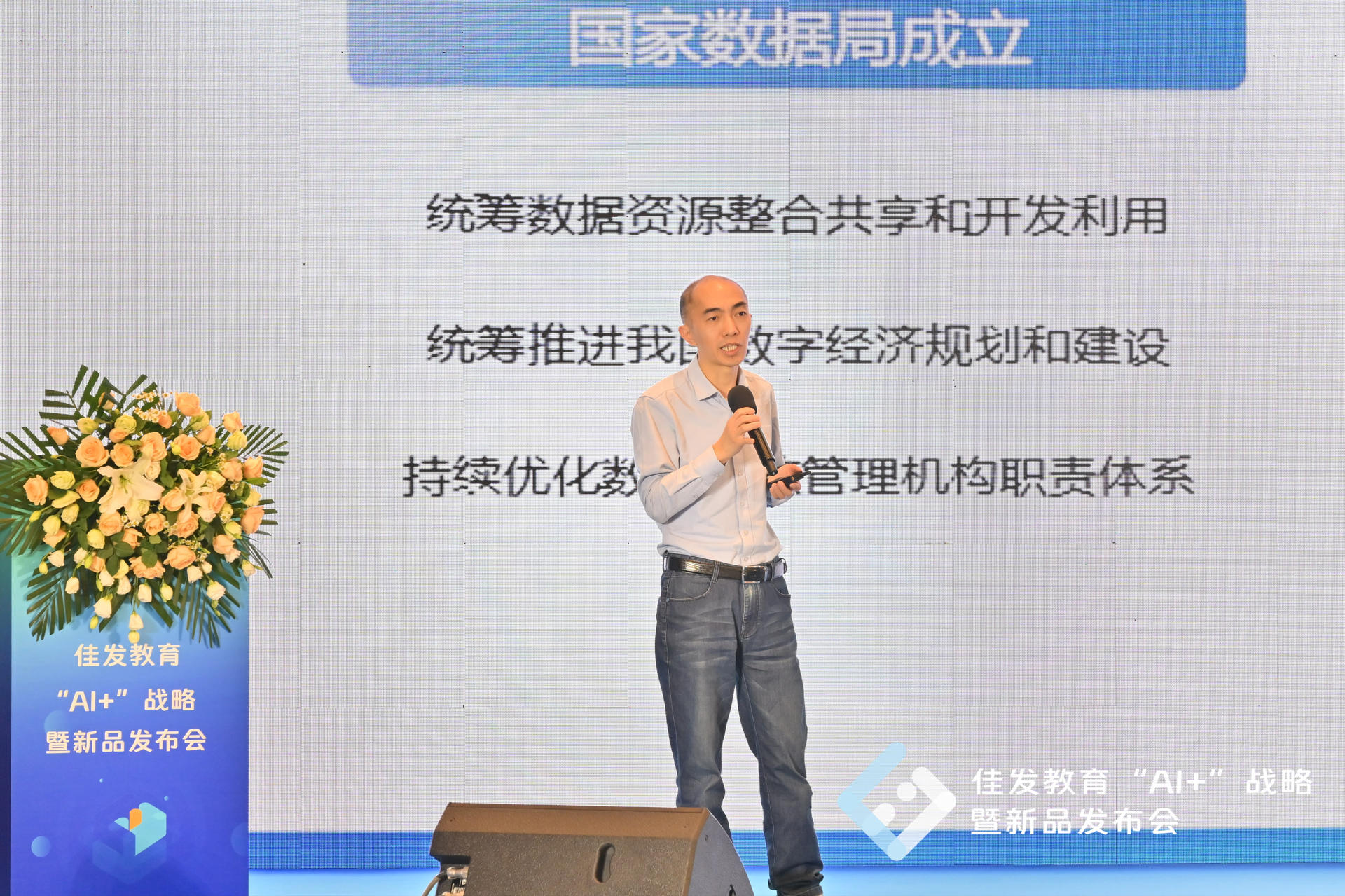 1698116134814319.jpg ³ÂÇìÓÂ.jpg