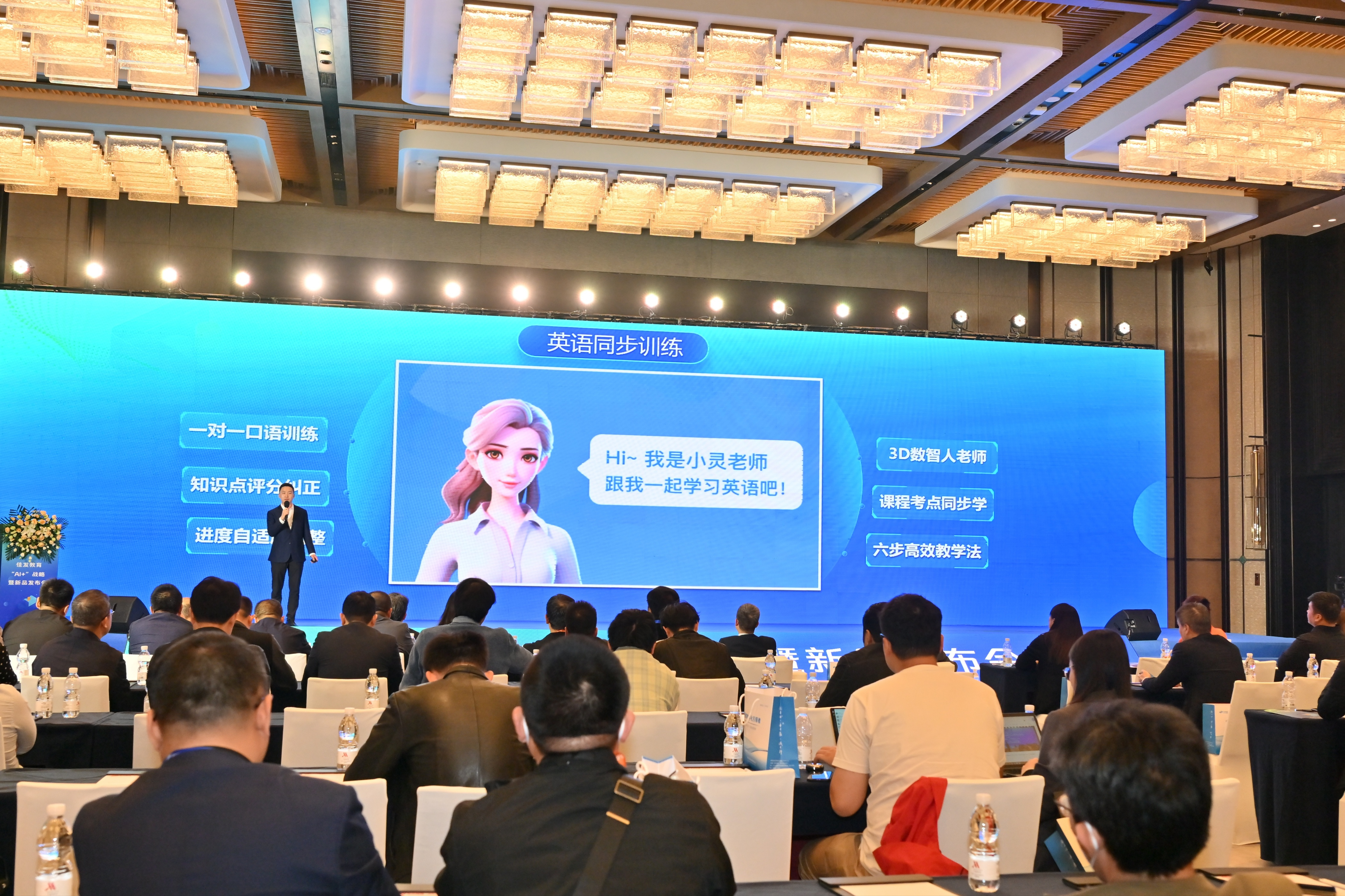 1698117265261603.jpg СÁéÏÈÉú.JPG