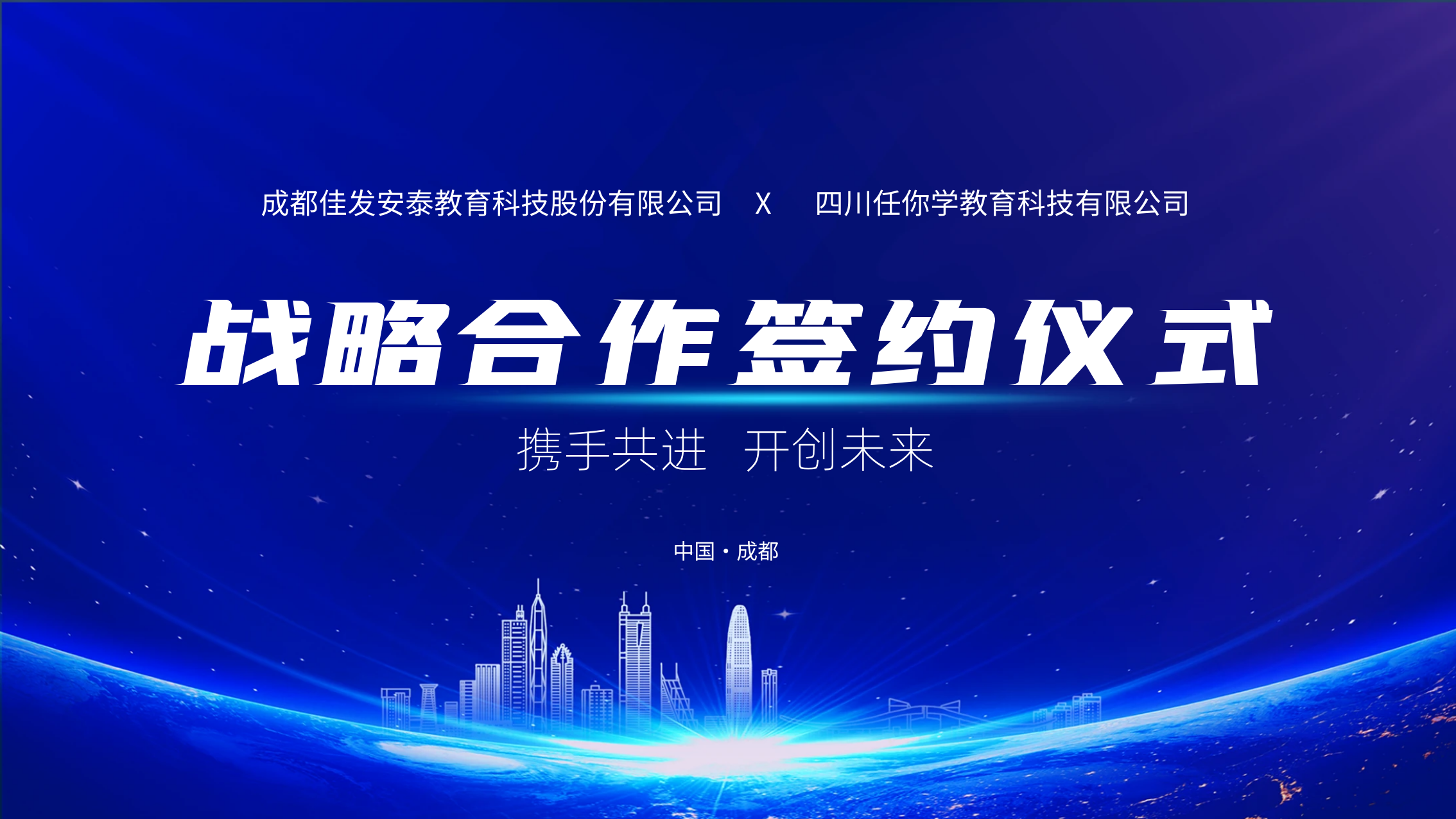 1701075215398162.png ͼ˾»ú-20231127-38063843.png