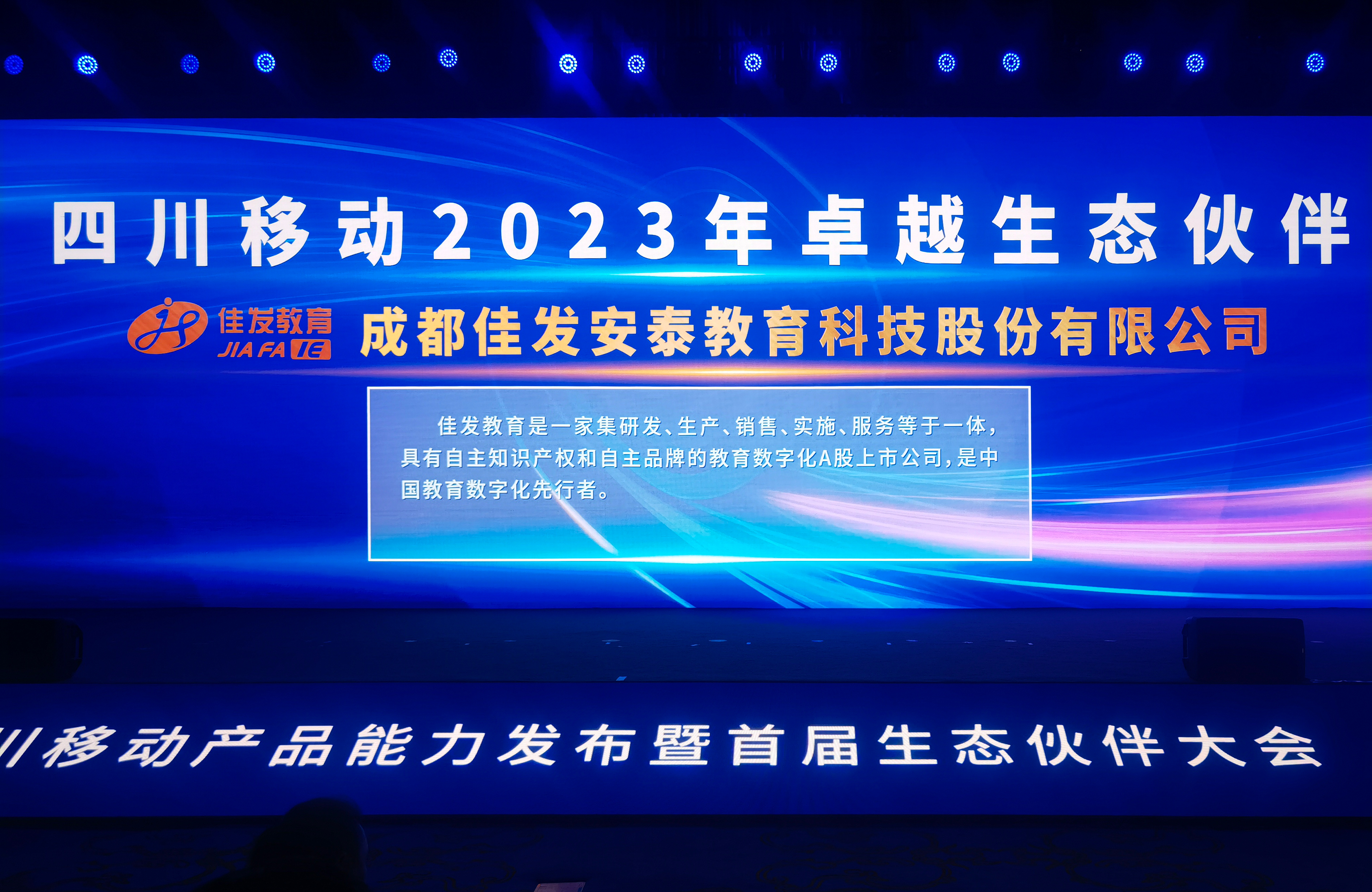 1701254376147288.jpg 2.jpg