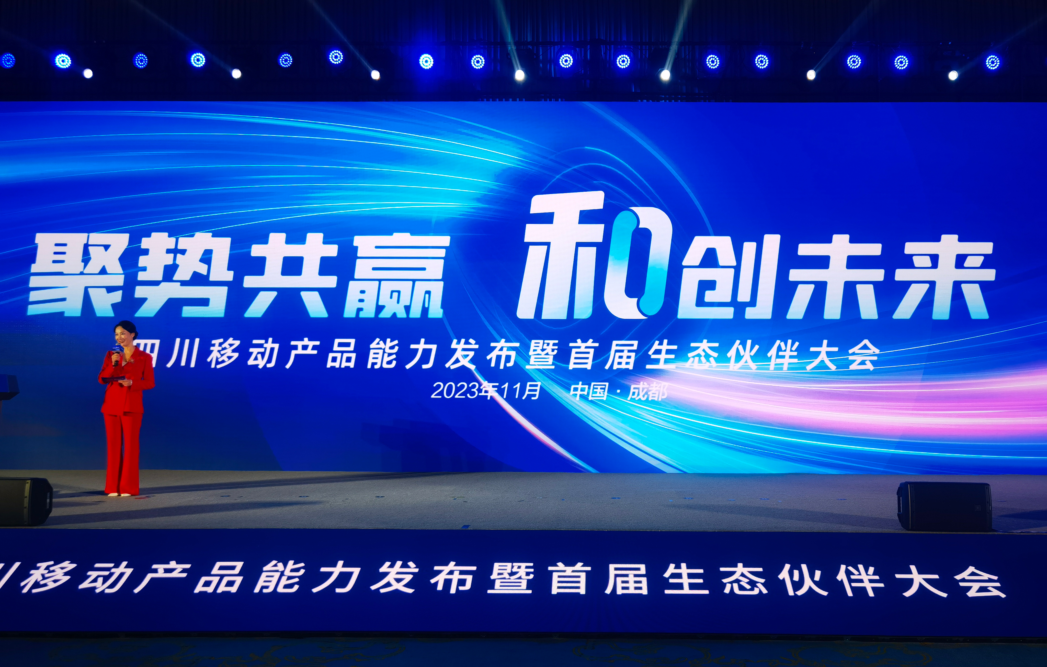 1701254424118502.jpg 01.jpg