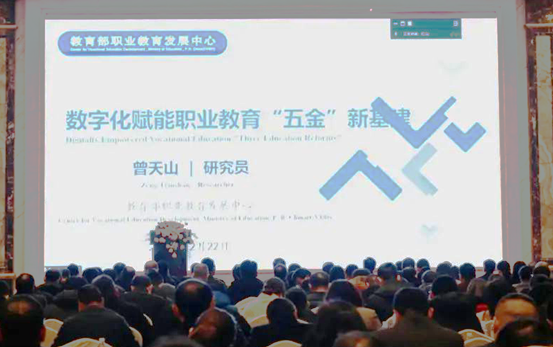 1703500352452403.png 114.png