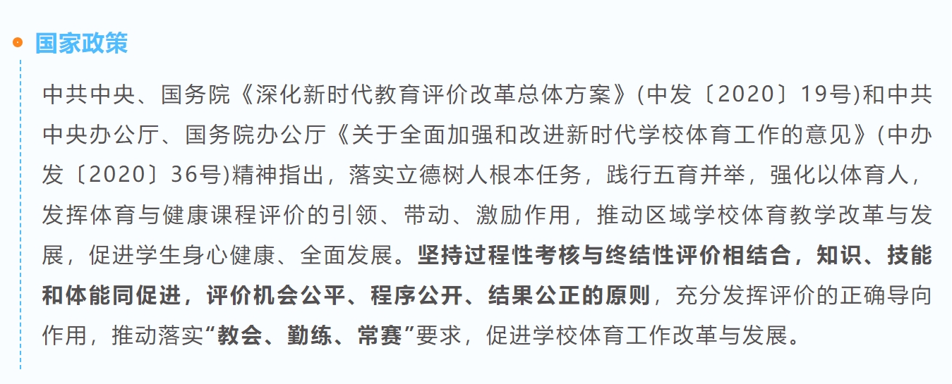 1703674149251186.png 微信截图_20231227183625.png