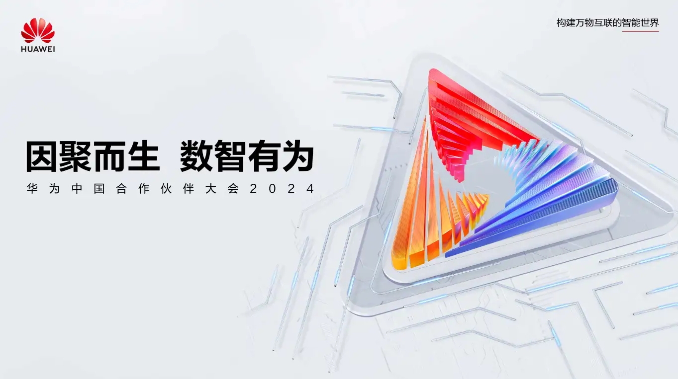 1710574371244201.png ΢ÐŽØÍ¼_20240314130943.png