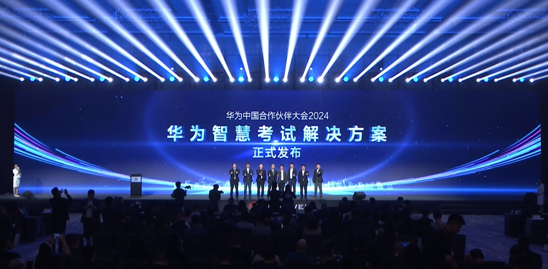 1710574406510132.png ΢ÐŽØÍ¼_20240314143459.png