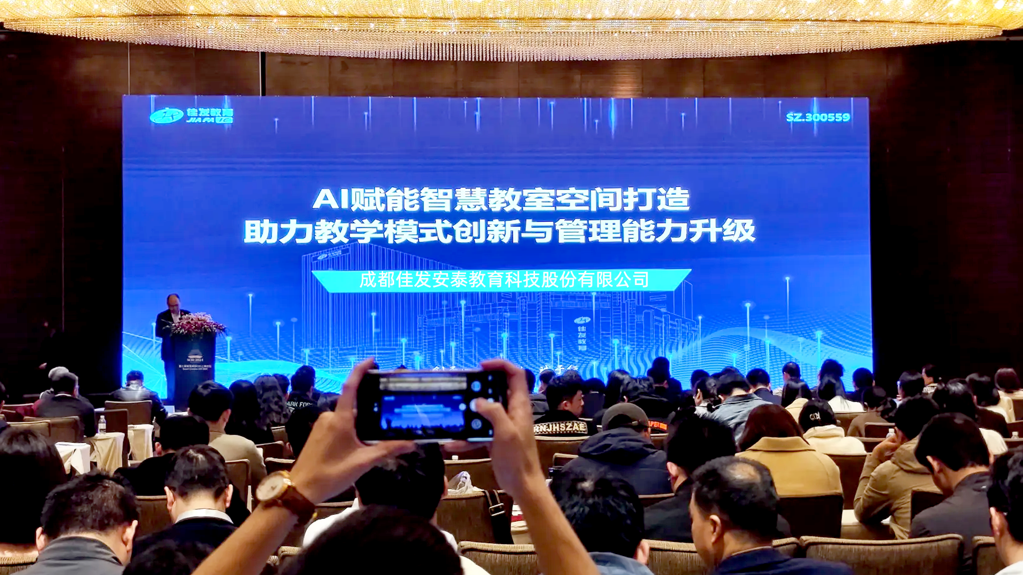 1711448502243620.png 02.png