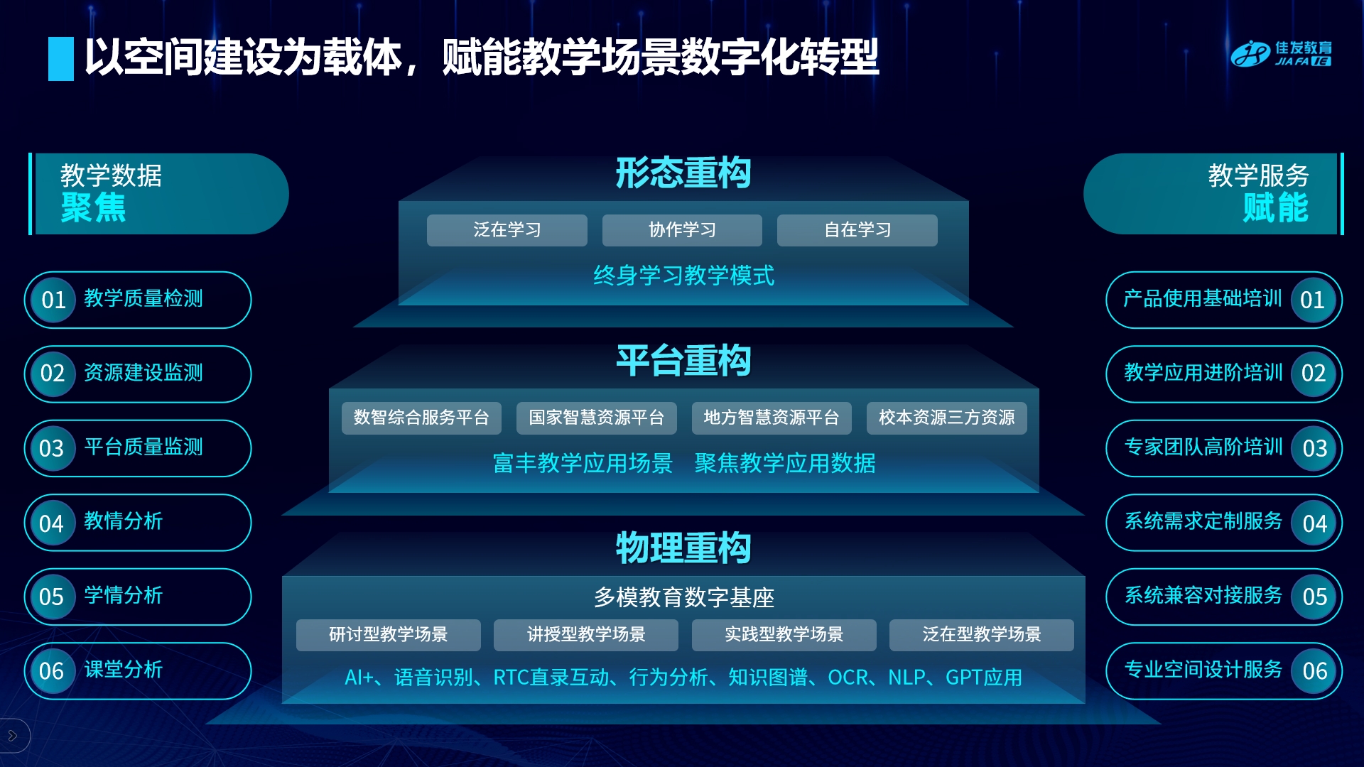 1711448512359688.png 微信截图_20240325121102.png