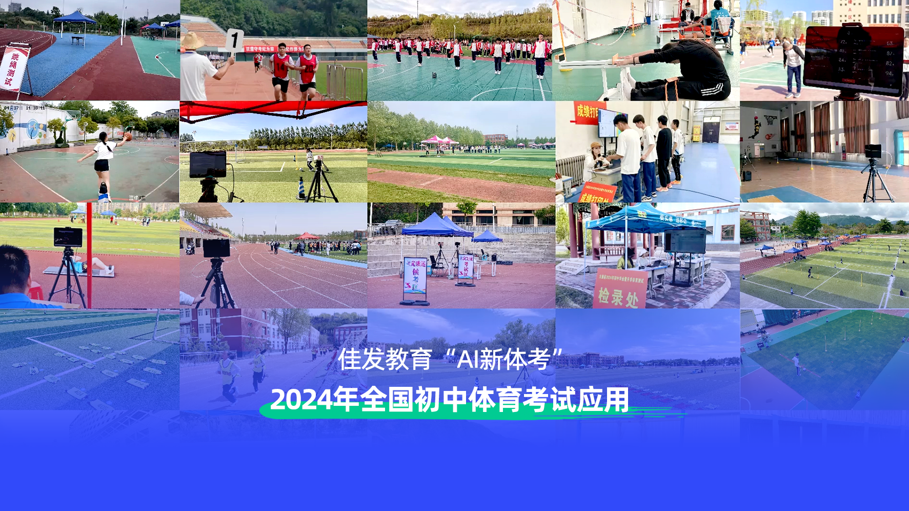 1719306454380660.png ÂÛ̳ÏÖ³¡Ò»ÀÀÊÓÆµºÅ-ºá°æ·âÃæ.png