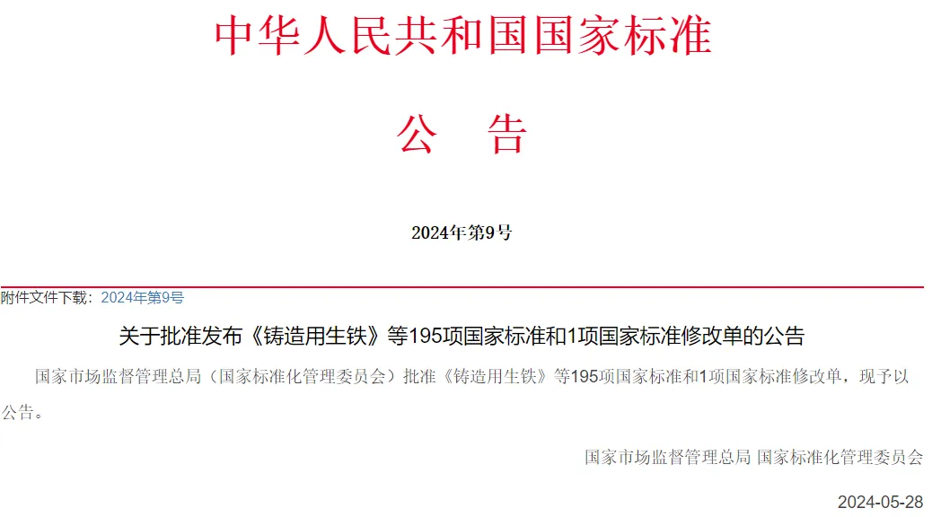 1720676726552212.png 002.png