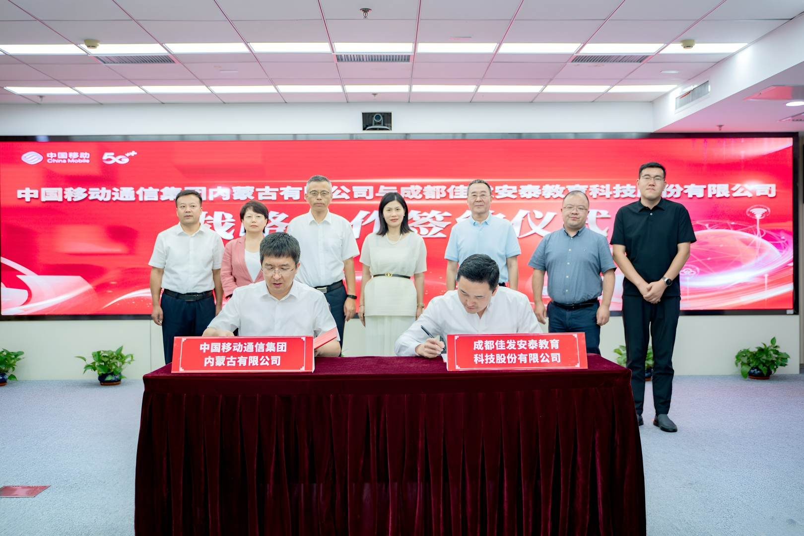 1724925895642830.jpg 1724809299570.jpg