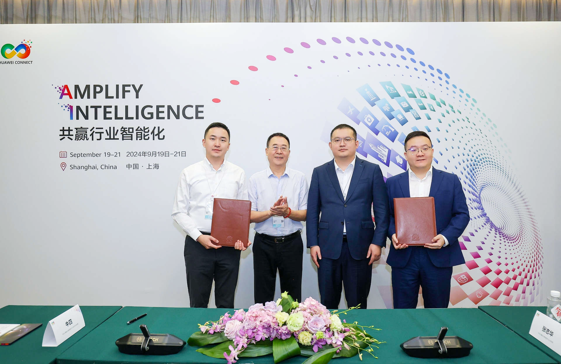 1727059030389520.png ǩԼºÏÕÕ.png