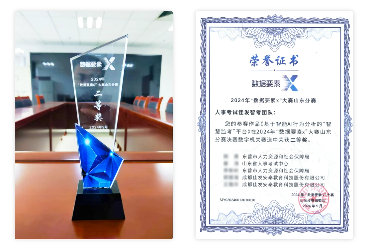 1729906030316393.png 微信截图_20241026092642.png