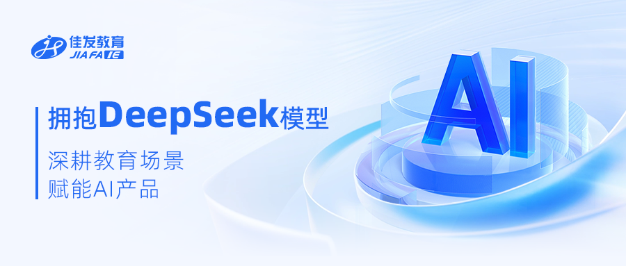 1739323303614549.png DS36.png