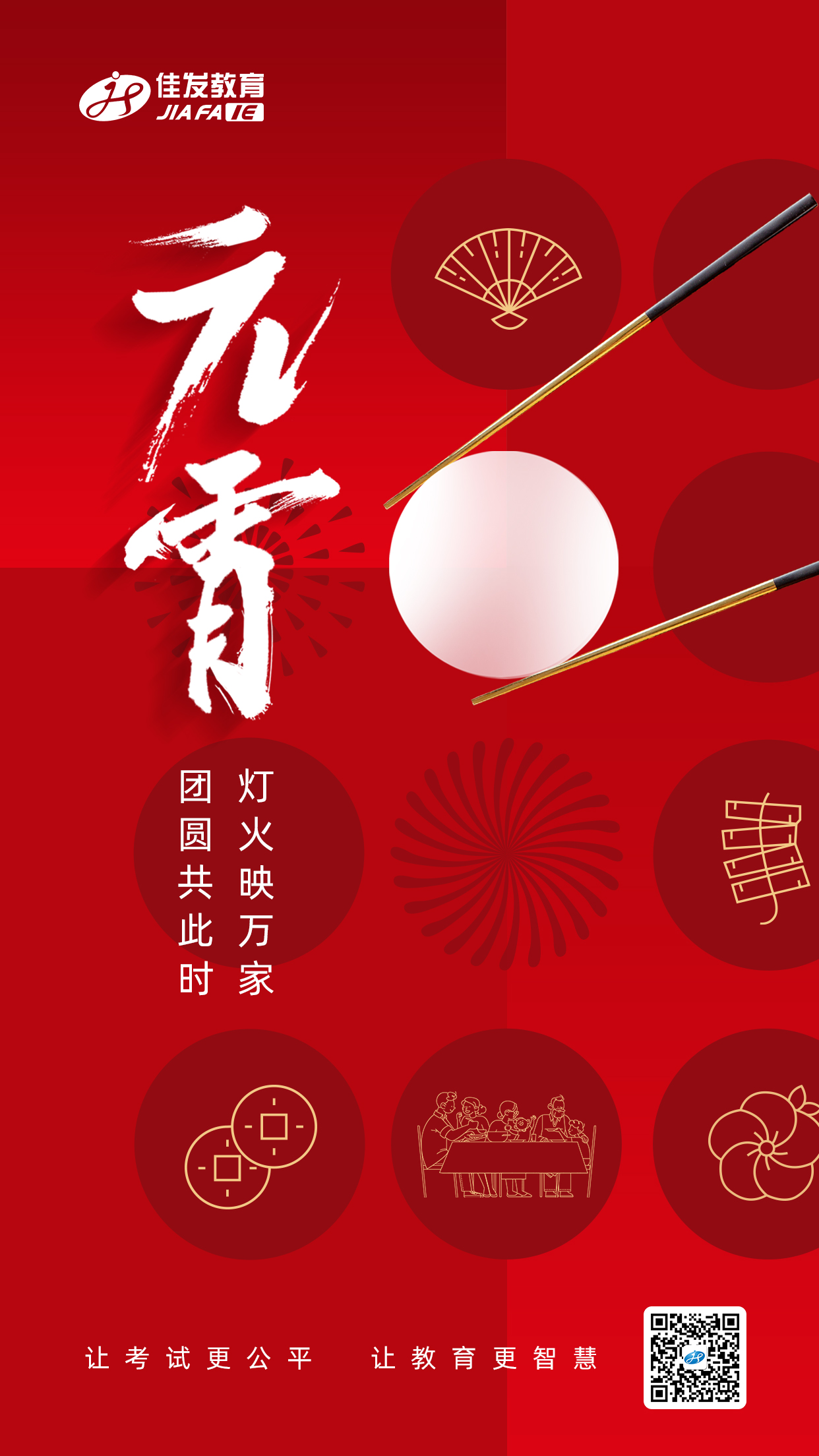 1739324042648031.png ÔªÏü½Ú ÓÐÂë.png