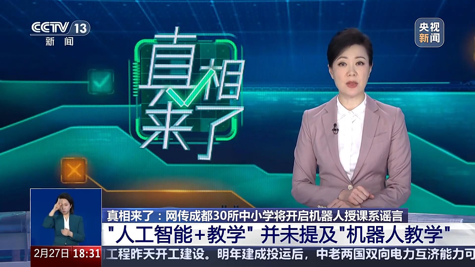 1741251260601640.jpg 3ÔÂ3ÈÕ-·âÃæ.jpg