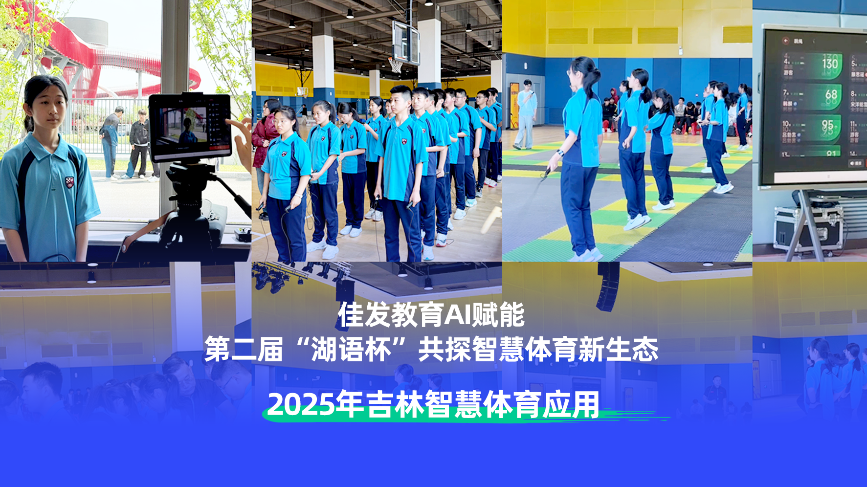 1748504900272504.png ÊÓÆµºÅ-ºá°æ·âÃæ.png