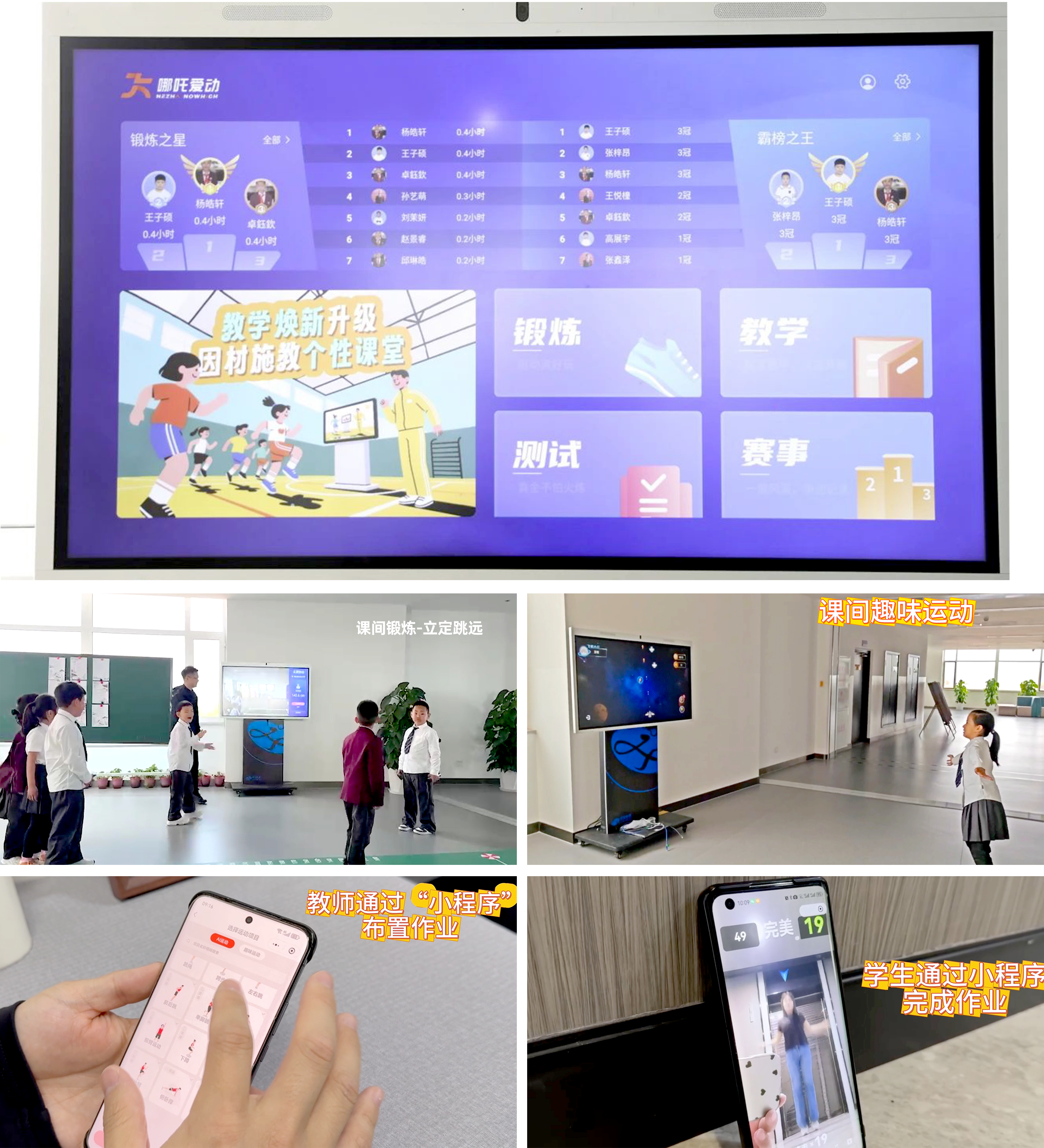 1748504920100498.png 04.png