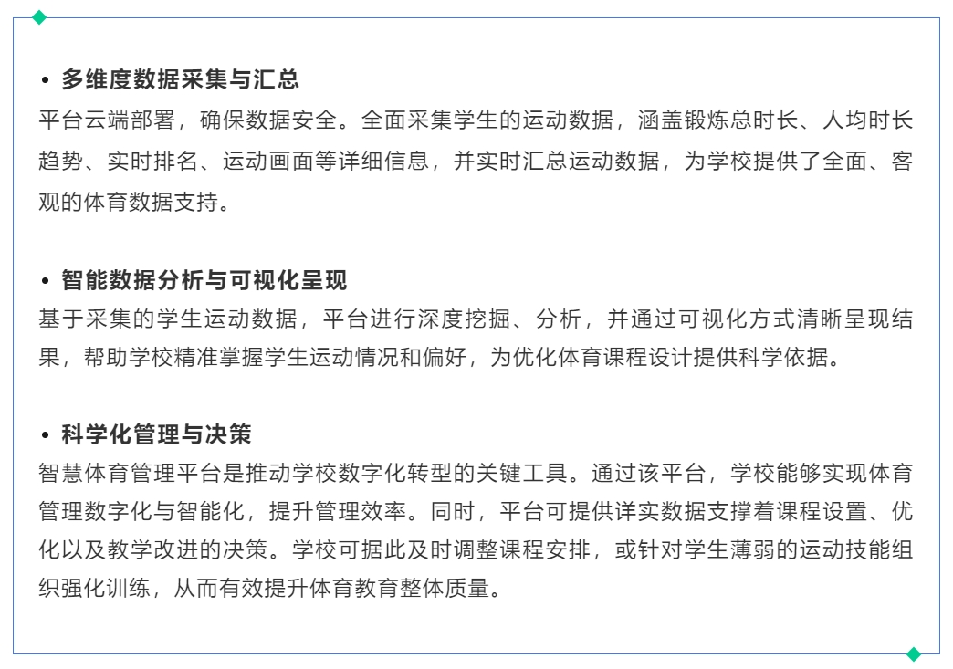 1748504983252515.png 03.png