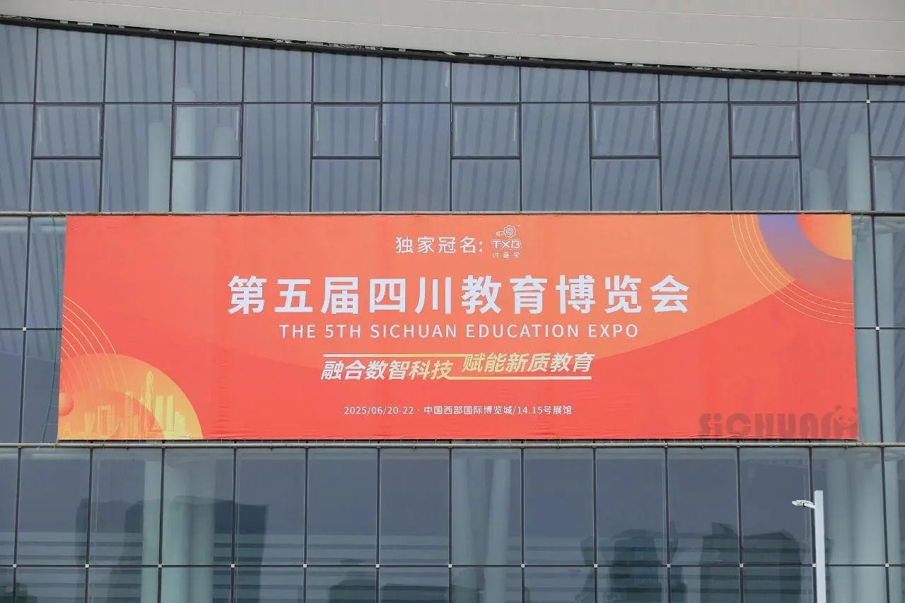 1750843119201471.jpg 微信图片_20250625170812.jpg