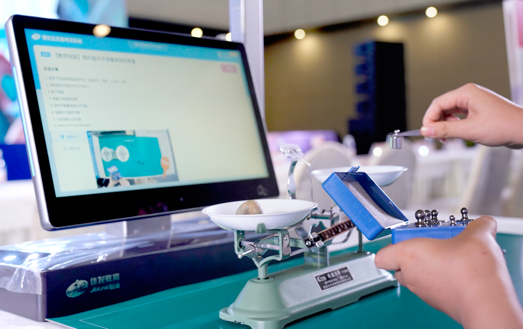 1750843240167623.png 03-1.png